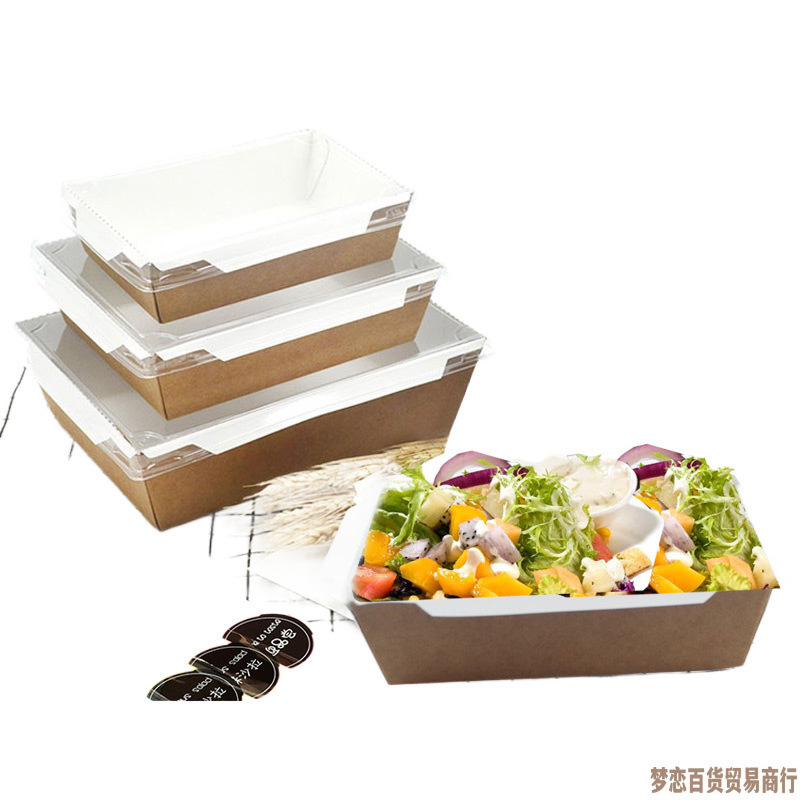 使い捨て弁当箱クラフト紙サラダ包装箱ステーキフライドチキン寿司軽食フルーツテイクアウト弁当箱蓋付き|undefined
