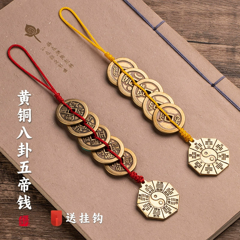 Red rope bracelet, pendant, small bell, increased thickness