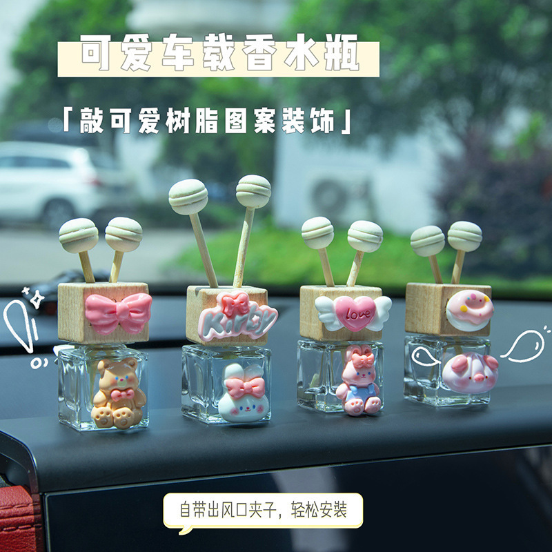 かわいい漫画の車の香水瓶の空の瓶の車のアロマの分注の瓶の車のエアコンの出口の装飾の置物|undefined