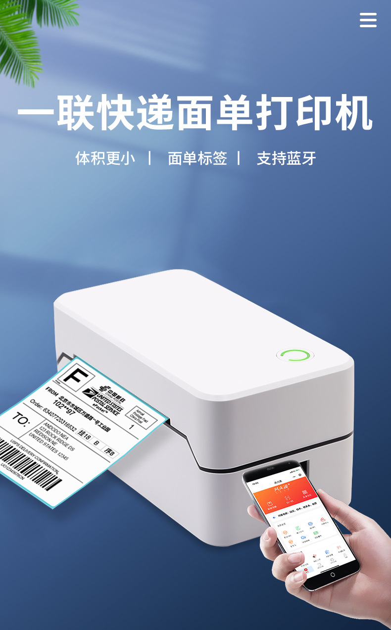 TDL407(h)_ (2)