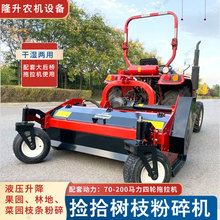 ֦C @˵ֵ݆܇֦lC ҘС֦