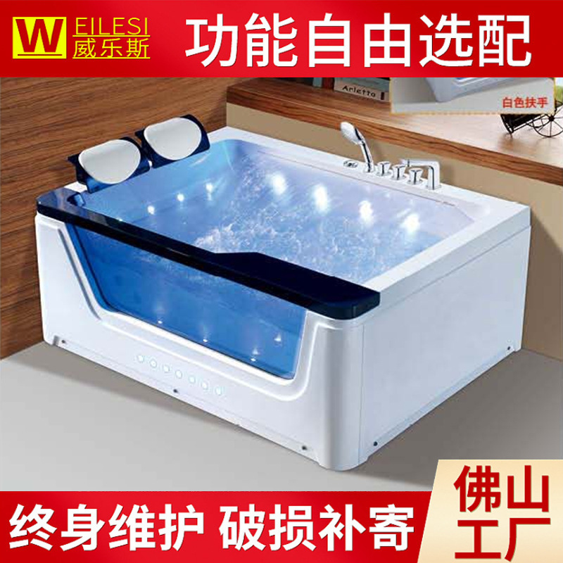 Welles Luxury Freestanding Acrylic Whirlpool Massage Bathtub Large Home Adult Double Bathtub 8019