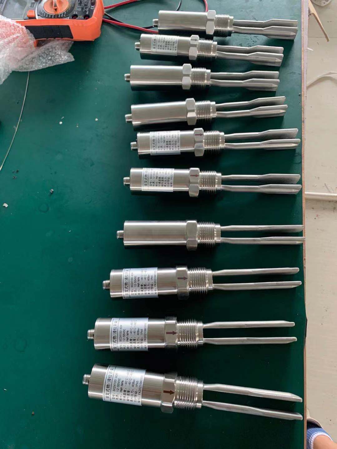 微信图片_20210920232958