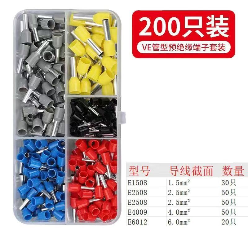 상자에 200개(펜치 없음)