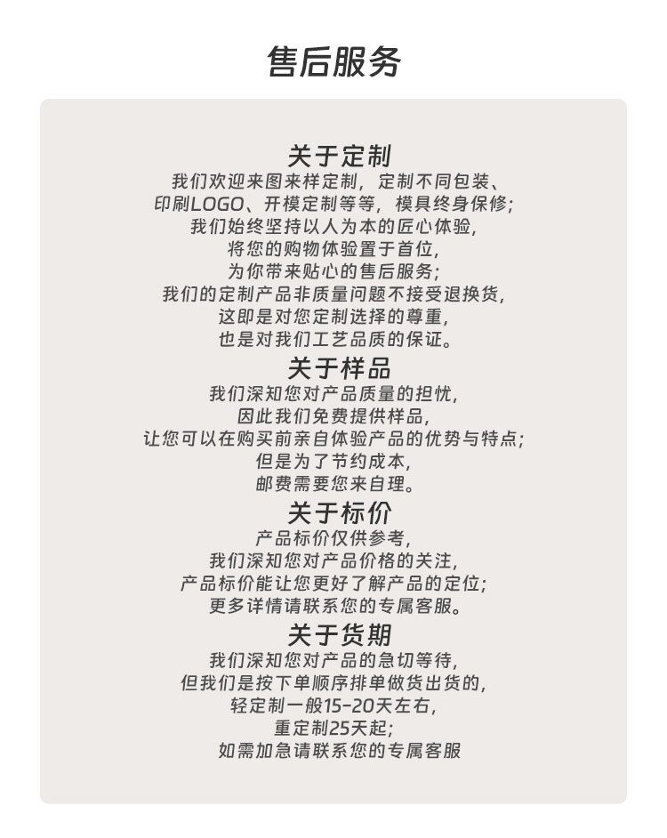 QQ图片20230828205059