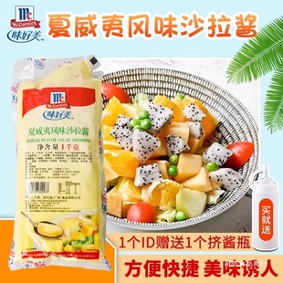 ���]��ζ�����������Lζɳ���u1Kg��ԭ�bˮ���߲�ɫ���u ���_���u