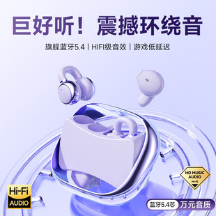 2026�¿�Q9�o���A��ʽ�{�����C����������ʽ�p���C���D�≺˽ģ