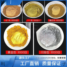 ���M���~��� �����¹��~�� ���t���ɫ�yɫ������Ϸ� ���]