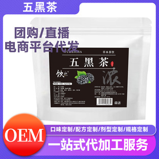 ��ڲ�ɣ����ڲ�����ɣ�غڶ����׺�֥����ڲ�F؛���l���l