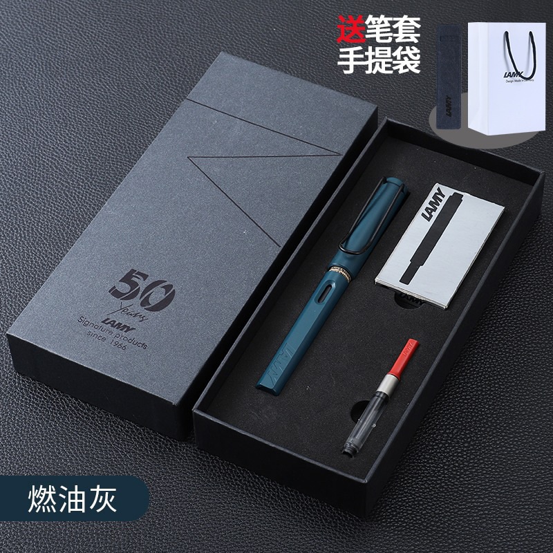 LAMY Lingmei 万年筆 ドイツ ハンティング インク ギフトボックス 男女兼用 ビジネス 学生 ギフト 教師 ビジネス エンタープライズ レタリング|undefined