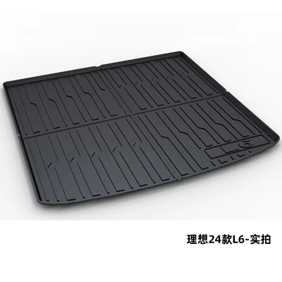 L9 Livis Ideal I6 Trunk | Trunk Mat - ideal-24-models-l6-dedicated-car