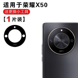 �m��춘sҫX50���Ôz���^�����RƬ �R�^�w�sҫX50�����C�����R��