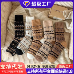 新款保暖秋冬款厚袜子男女中筒加厚毛圈复古森系学生情侣款厚袜子