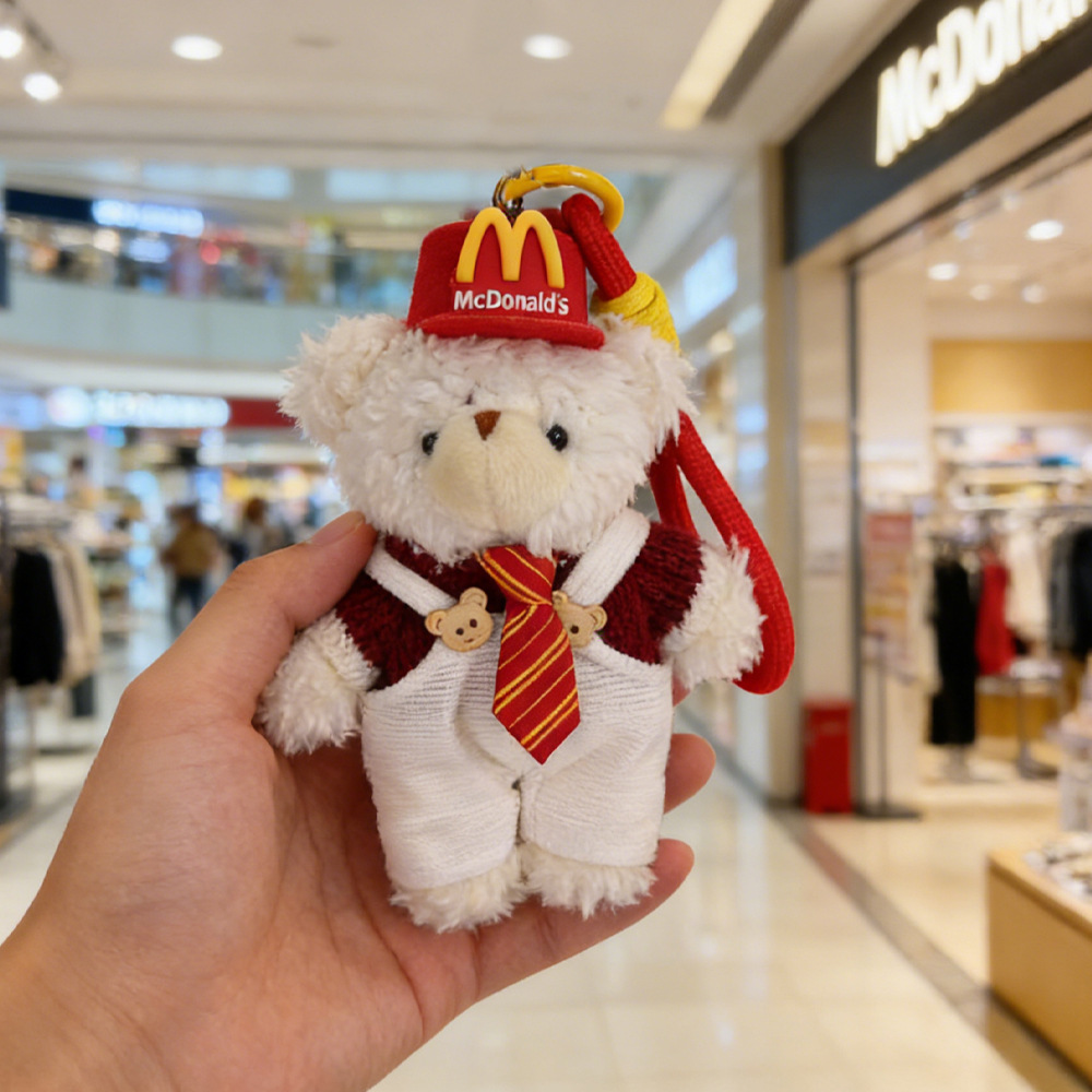 Blanco - McDonald 's Bear Keychain