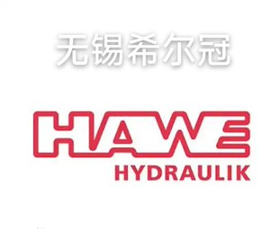 ԭ�b ��HAWE ����������R8.3-8.3-8.3-8.3BABSL �S���|��һ��