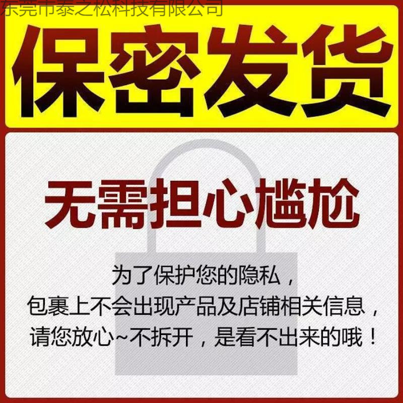 筋膜枪改装头替换转接头硅胶柔软自卫更换男士专用按摩头震动环男|undefined