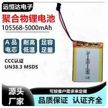 105568�ۺ����늳�KC�J�C5000������늌��ӟ���ɳ���늳�