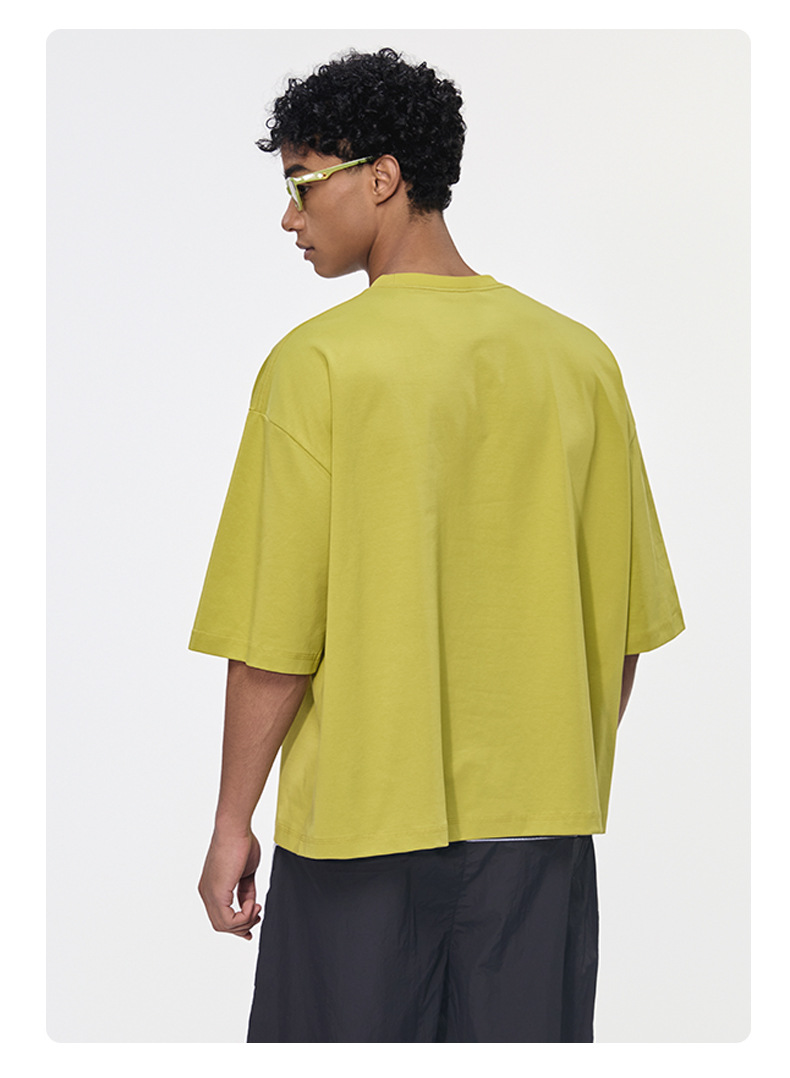 Men's Clothing Mint Short And Wide Cool Feeling Short-sleeve T-shirt_viptrois.com