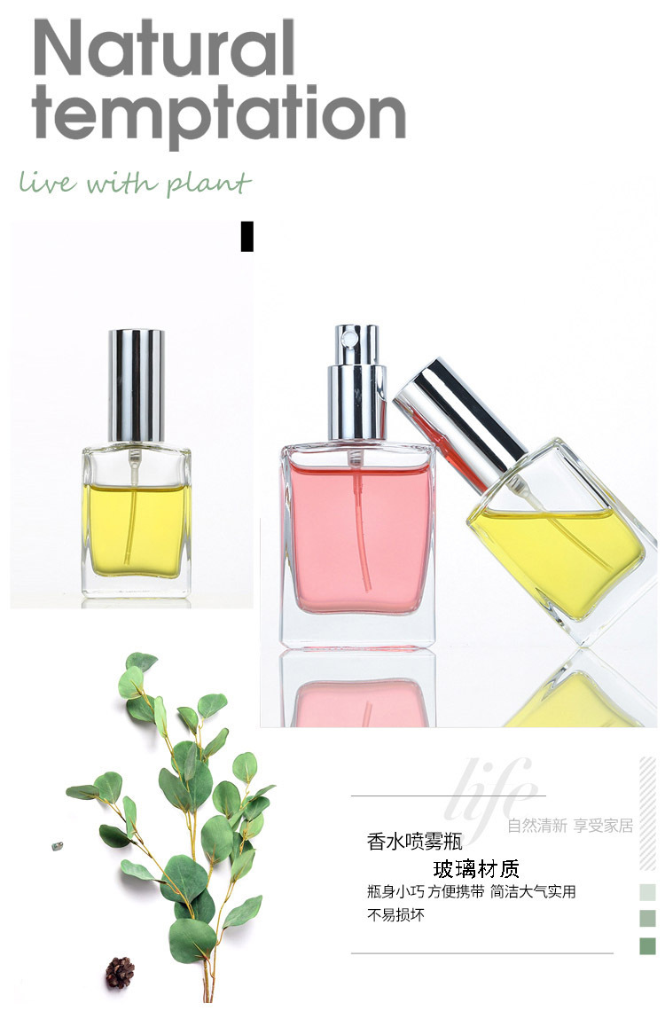 20535345918_1524772917