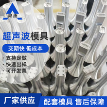 c^ģ߼ӹ ģ15k 20kәC^ӹ