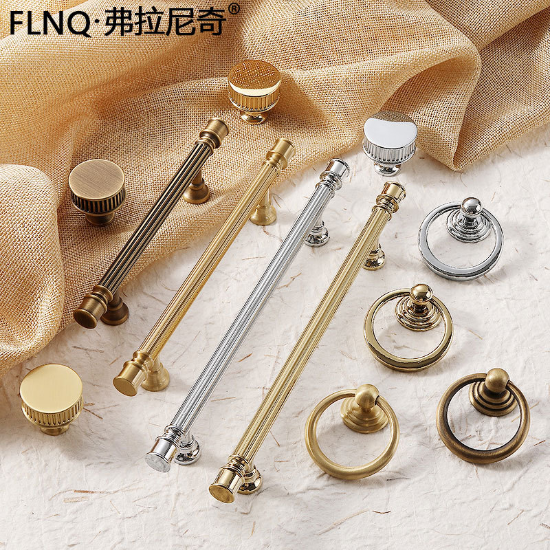 弗拉尼奇新款黄铜拉手中古风衣柜拉手法式复古直条纹全铜橱柜把手