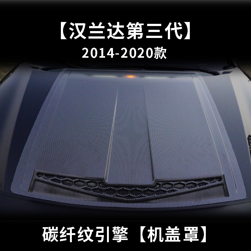 Tenxinrui adecuado para Toyota Highlander corona Lu Fang modificado coche Techo Luz diurna Searchlight Accesorios suministros