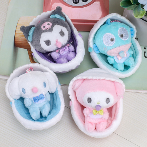 Baby pacifier cradle Kurome plush pendant cute cinnamon dog doll Melody small doll cartoon pendant