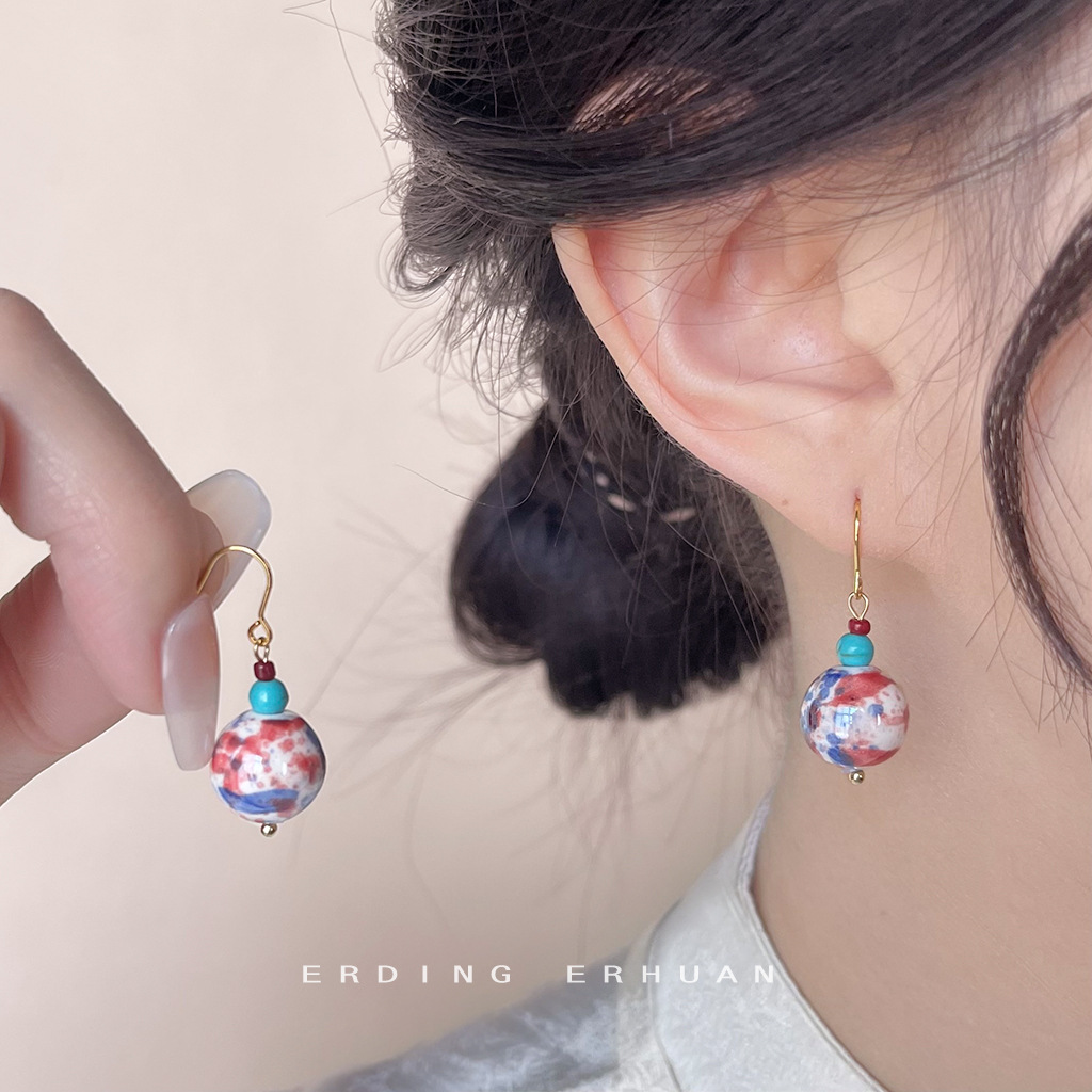 1_0009_erdingerhuan(模特常用) 拷贝 9