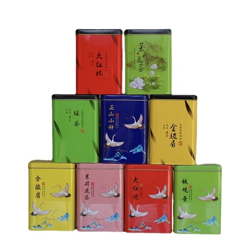 Live broadcast strong aroma Jin Jun Mei Da Hong Pao high mountain small species Tie Guan Yin Biluochun self-delivery supermarket canned tea