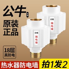 ��ţ늟�ˮ����©늷�늠�ͨ������ԡ�����ñ��o����늠����^���