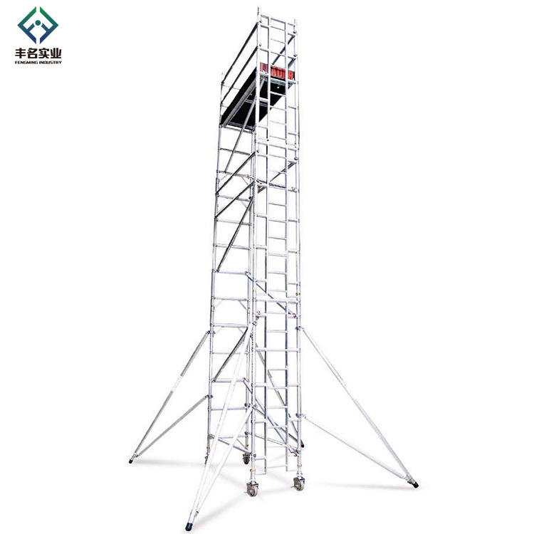 铝合金工程活动快拆桥梁施工架简易搭建爬梯带护栏移动脚手架