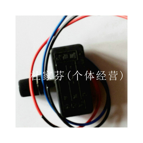 electrospray