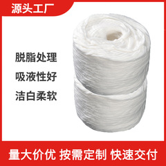 工場直販 美容院専用脱脂綿棒卸売 オイルガイド綿棒1000g 大量注文割引 化粧綿