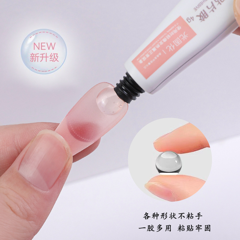 Adhesivo de parche sólido antiadherente multifuncional para uñas para usar pegamento de uñas sólido especial pegamento de uñas pegamento de eliminación pegamento de uñas pegamento de pellizco