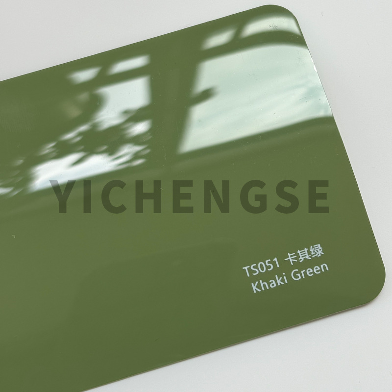 Car paint protective film – Yichengse Car Wrap PPF - tpu-car-wrap-khaki-green-15215-metersroll
