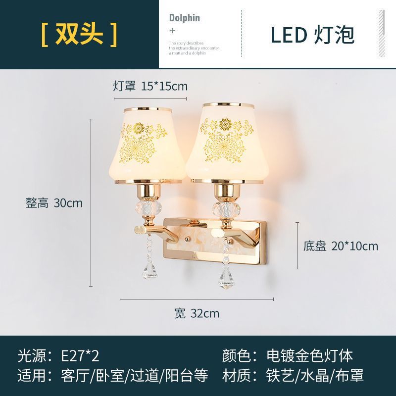 lámpara de pared LED dormitorio cabecera lámpara de fondo sala de estar lámpara de pared escalera lámpara de pasillo lámpara de hotel lámpara