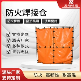 防火设备;耐火防火材料;其他户外用品