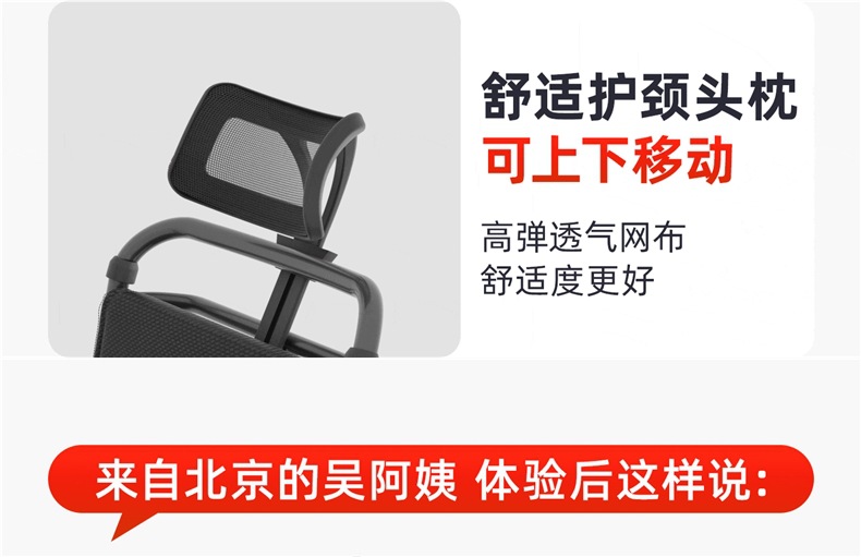 American Ainsnbot Smart 2026 New High-End Electric Wheelchair Multi-Functional Foldable Mobility Scooter for Disabled Elderly People
