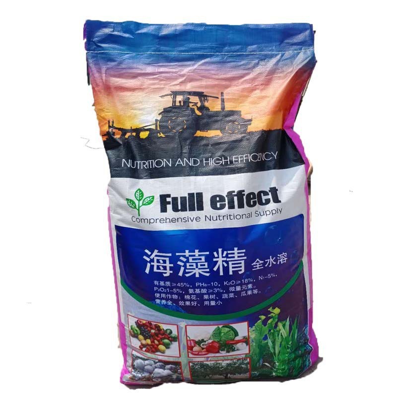 O1CN01toGQop299xWxS84FC_!!2200