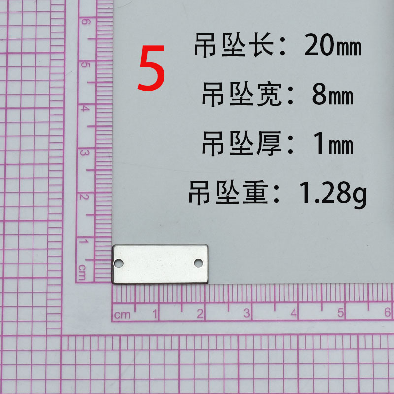 ly190305 (7)
