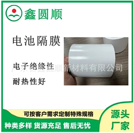 牛皮纸;防锈纸;淋膜纸