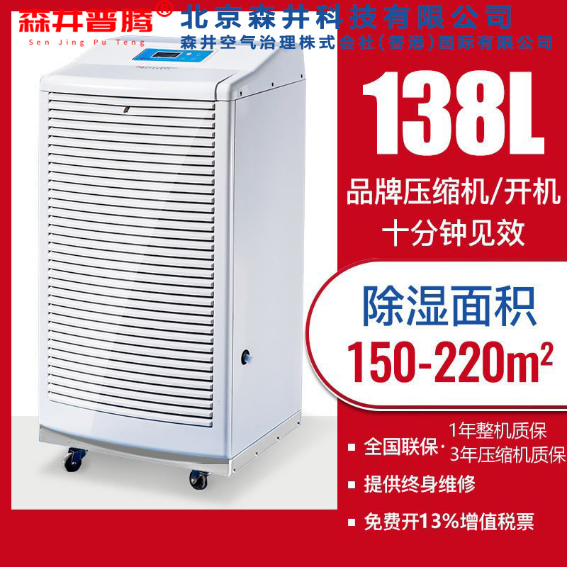 2ɭڳʪҵʵҲֿ⳵ⷿ緿Ӿسʪ