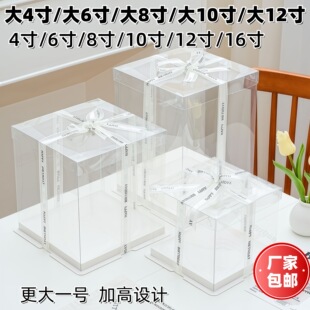 ͸�����յ������4��6��8���̖����̖�����κ決���b�д����