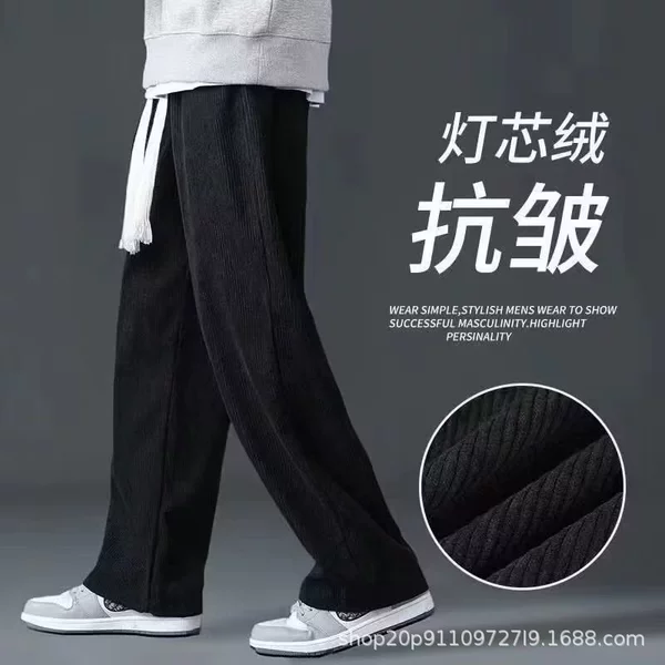 Black [regular style]