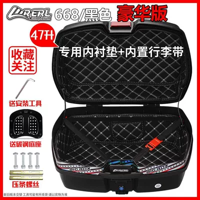 Number Scooter Universal Battery – Motorcycle trunk - 668-black-with-flowers-lining
