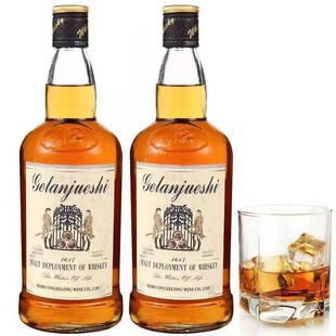 ���l���m������ʿ�����700ml��ƿ40�ȿɘ�Ͱ�{������12ƿ�ػ�