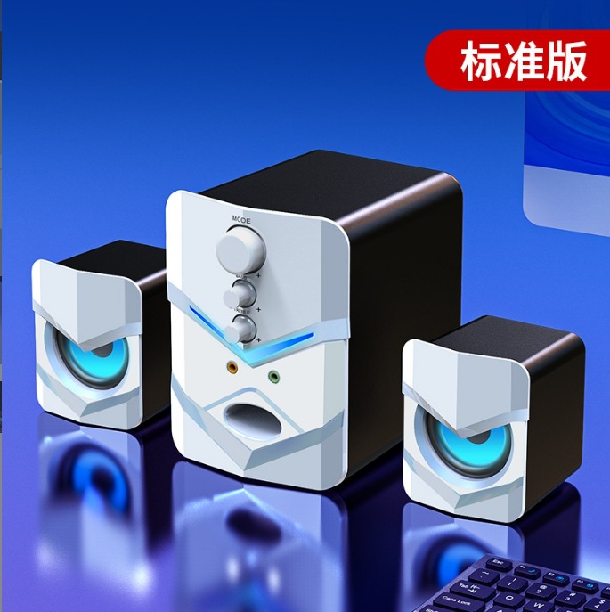 Computadora de escritorio sonido doméstico portátil pequeño altavoz cableado de escritorio subwoofer pesado altavoz multimedia universal