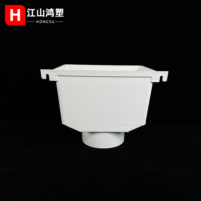 Cubo de lluvia de pvc 75-160 tubo de drenaje cubo de recogida de agua embudo fila lateral cuadrada con oreja extra grande engrosada fregadero
