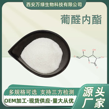 ̩ ȩ ȩ 32449-92-6 ȩԭl