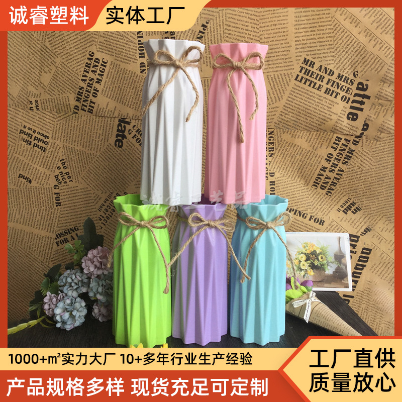 Simulated Flower Vessel, Colorfulful Macaron Origami, Hemp Rope, Plastic Vase, Flower Container, Multi-Colorful Plastic Vase